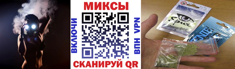 БУТИРАТ бутик  как найти закладки  Адыгейск 