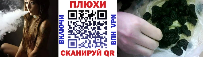 продажа наркотиков  мега как войти  ГАШИШ хэш  Адыгейск 
