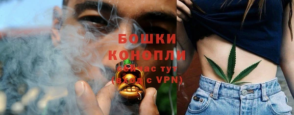 MESCALINE Абдулино