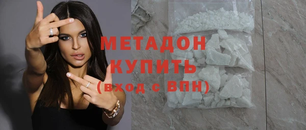 не бодяженный Абинск