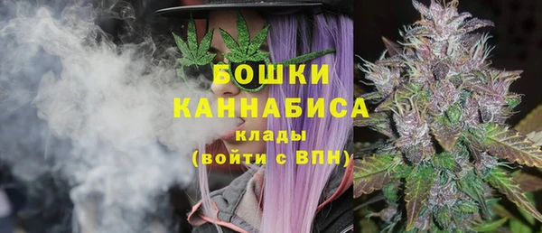 MESCALINE Абдулино