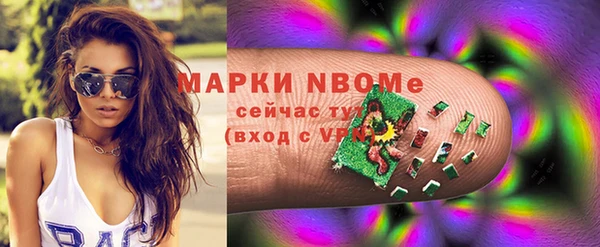 MESCALINE Абдулино