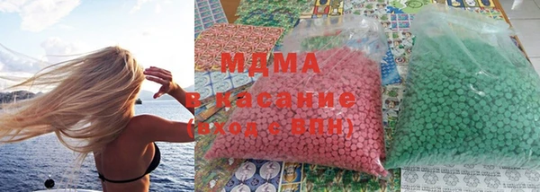 не бодяженный Абинск