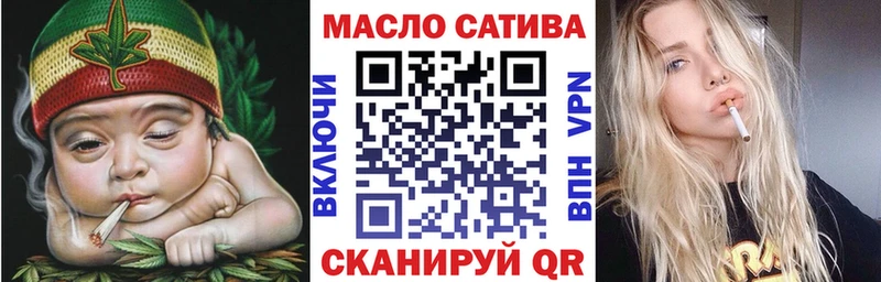 hydra ССЫЛКА наркошоп Адыгейск ТГК гашишное масло