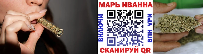 Конопля индика  Адыгейск 